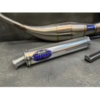 ราคา ท่อKR 150 ท้ายเป็ด หูโช้คบน ทรงหางกระดก คอปั้ม ท้ายปั้ม (15022697163)