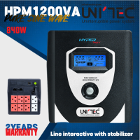 ราคา UNITEC HYPER MAX 1200VA 840W Pure Sine Wave UPS ประกัน 2 ปี สำหรับคอมพิวเตอร์และอุปกรณ์อิเล็กทรอนิกส์ (20532321345)