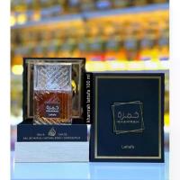 ราคา น้ำหอมแท้ khamrah EDP By lattafa 100ml (21400353685)