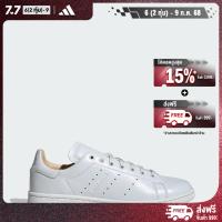 ราคา adidas ไลฟ์สไตล์ รองเท้า Stan Smith Lux ผู้ชาย สีขาว IH2451 (22507597430)