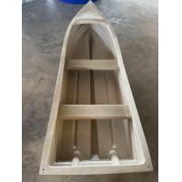 ราคา เรือพลาสติก 2 ที่นั่ง 8 ฟุต รุ่นหนา แข็งแรง พิเศษ (24462865449)