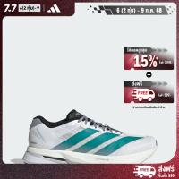 ราคา adidas วิ่ง รองเท้า Adizero Boston 13 EQT ผู้ชาย สีขาว JR4791 (23788780530)