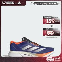 ราคา adidas Running Adizero Boston 12 Shoes Men Blue JI4475 (22791890968)