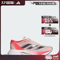 ราคา adidas Running Adizero Boston 12 Shoes Women Pink IF9218 (22441688591)