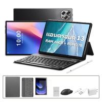 ราคา 9 free gifts Samsung Galaxy Tab X9 Pro 10 1 12GB RAM 512GB ROM Full HD Android 13 0 WiFi 4G 5G แบตเตอรี่ 10000mAh Dolby Atmos แท็บเล็ตแท้ รับประกัน 1 ป (24451313098)