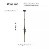 ราคา โคมไฟตกแต่งสไตล์โมเดิร์นสร้างสรรค์ คริสตัล ร้านอาหาร บ้านพักชั้นเดียว โคมไฟห้องนอน โคมไฟห้อยหัวเตียง แบบต้นแบบ โคมไฟตกแต่งสไตล์ดีไซเนอร์ (24405996993)