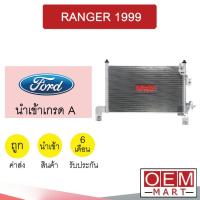 ราคา แผงแอร์ นำเข้า ฟอร์ด เรนเจอร์ 1999 รังผึ้งแอร์ แผงคอล์ยร้อน แอร์รถยนต์ RANGER 008 734 (18174616413)