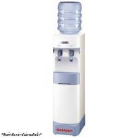 ราคา SHARP ตู้น้ำดื่ม SB 29S (17477033818)