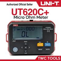 ราคา UNI T UT 620C ไมโครโอห์มมิเตอร์ เครื่องวัดความต้านทาน ดิจิตอล Micro Ohmmeter UT620C (24006829978)
