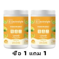 ราคา Ozmolts Electrolytes Powder Supplement แคลอรี่เป็นศูนย์ Boost Hydration อุดมไปด้วยวิตามินหลายชนิด Sugar Free เติมพลังงาน Electrolyte Pineapple 300G (23365103154)