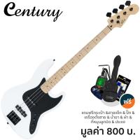 ราคา Century DJB Dark Series กีตาร์เบส ทรง Jazz Bass 20 เฟร็ต ฮาร์ดแวร์สีดำ แถมฟรี กระเป๋า จูนเนอร์ ชุดทำความสะอาด สายแจ็ค ปิ๊ก ประกันศูนย์ 1 ปี (5526974190)