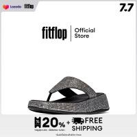 ราคา FITFLOP F MODE GLITTERBALL FLATFORM รองเท้าแตะแบบหูหนีบผู้หญิง รุ่น IE4 (22174928857)