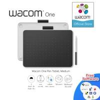 ราคา Wacom One M Pen Tablet CTC6110WLW0C แท็บเล็ตสำหรับวาดภาพกราฟฟิก เม้าส์ปากกา เม้าส์วาดภาพ ระดับมืออาชีพ (20623031384)