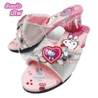 ราคา รองเท้าเด็กมีไฟ รองเท้าส้นสูงเด็ก ลายคิตตี้ส้นแก้วมีไฟ รองเท้าลายคิตตี้ ลิขสิทธิ์แท้ 100 (19874900021)