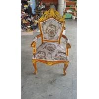ราคา เก้าอี้หลุยส์ เก้าอี้ประธาน เก้าอี้งานพิธี เก้าอี้ไม้สัก เก้าอี้นั่งเล่น เก้าอี้อาหาร เก้าอี้รับแขก เก้าอี้มงกุฎ ขนาดลึก58cm ยาว65cmสูง117cm (22417800727)