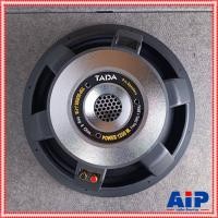 ราคา TADA J 118 ลำโพง 18นิ้ว ดอกลำโพง 18 นิ้ว โครงหล่อ ดอกลำโพง เบส โครงหล่อ18 1200 วัตต์ ลำโพงซับเบส ซับเบส ธาดา J 118 J118 เอไอ ไพศาล (21457459725)