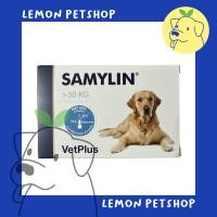 ราคา SAMYLIN Large Breed 30KG อาหารเสริมบำรุงตับ ชนิดเม็ด หมดอายุ 02 2027 (24492041805)