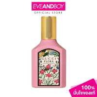 ราคา GUCCI Flora EDP ของแท้100 (11308683490)