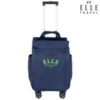 ราคา Elle Travel Ksata Collection กระเป๋าเป้สะพายหลังพร้อมล้อลาก ขนาด 18 นิ้ว วัสดุไนลอน100 สามารถถอดเก็บคันได้เมื่อไม่ได้ใช้งาน (23575495402)