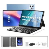 ราคา 9 free gifts Samsung Galaxy Tab X9 Pro 10 1 12GB RAM 512GB ROM Full HD Android 13 0 WiFi 4G 5G แบตเตอรี่ 10000mAh Dolby Atmos แท็บเล็ตแท้ รับประกัน 1 ป (24451313097)