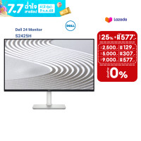 ราคา Dell S2425H Monitor 23 8 IPS LED FHD 1920 x 1080 100 Hz HDMI SPK จอคอมพิวเตอร์ (22437189826)