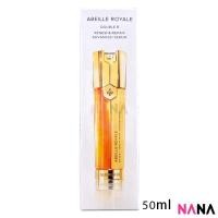 ราคา Guerlain Abeille Royale Double R Renew Repair Advanced Serum 50ml Delivery Time 5 10 Days (24371083974)