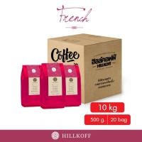 ราคา HILLKOFF ยิ่งซื้อยิ่งลด กาแฟซองแดง เมล็ดกาแฟคั่ว อาราบิก้า คั่วเข้ม ฮิลล์คอฟฟ์ French Roast ซองแดง Arabica 100 ขนาด 500 g กาแฟ อราบิก้า เมล็ดกาแฟ เม็ดกาแฟ (12951521594)