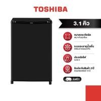 ราคา TOSHIBA ตู้เย็นมินิบาร์ ความจุ 3 1 คิว รุ่น GR D906 (12711644157)