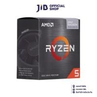 ราคา CPU ซีพียู AMD RYZEN 5 5600G 3 9 GHz SOCKET AM4 (9726032152)