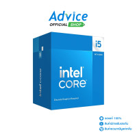 ราคา CPU INTEL CORE I5 14400F LGA 1700 (21268160608)