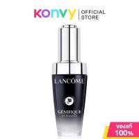 ราคา Lancome Genifique Ultimate Serum 50ml ลังโคม เซรั่มสูตรใหม่ (13703467613)