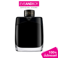 ราคา MONTBLANC Legend EDP น้ำหอม EVEANDBOY ของแท้100 (15560965881)