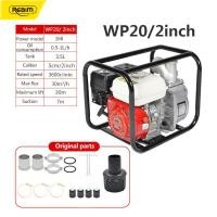 ราคา REAIM เครื่องสูบน้ำเบนซิน 2 3 8 5HPMAX ปั๊มใหม่ 4 จังหวะสตาร์ทง่าย ปั๊มชนเครื่อง เครื่องสูบน้ำเบนซิน เครื่องยนต์ เครื่องยนต์เบนซิน (24541500015)