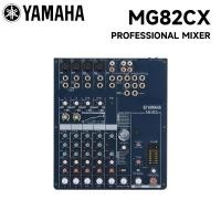 ราคา Yamaha MG82CX มิกเซอร์ 8 ช่องและ 2 ช่องเสริม 3 อินพุตสายสเตอริโอ ให้อินเทอร์เฟซไมโครโฟน XLR 4 ตัว เหมาะสําหรับการปรับแต่งสตูดิโอและภาคสนาม (24007293413)