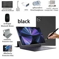 ราคา ซัมซุงแท็บ A8 อัลตร้า Android Tablet 5G Wi Fi แท็บเล็ต 8GB 256GB 10 1 นิ้วจอภาพพร้อมช่องใส่ซิมการ์ด 6000mAh แบตเตอรี่ (23894408515)