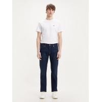ราคา กางเกงยีนส์ Levis Mens 511 Slim Jeans (16414118680)