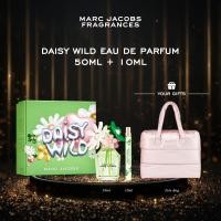 ราคา Marc Jacobs Fragrances เซตน้ำหอม Daisy Wild Eau de Parfum Holiday Gift Box Daisy Wild EDP 50ml Daisy Wild EDP Penspray 10ml (24119984007)