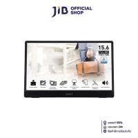 ราคา PORTABLE MONITOR จอมอนิเตอร์พกพา MSI PRO MP161 E2U 15 6 FHD IPS SPEAKERS (22680476777)