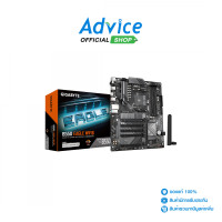 ราคา MAINBOARD AM4 GIGABYTE B550 EAGLE WIFI6 DDR4 REV 1 0 (24468959841)