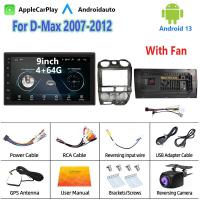 ราคา 9 นิ้ว 2 Din Android 13 รถวิทยุบลูทู ธ อัตโนมัติสำหรับ Isuzu D Max DMAX 2007 2012 2Din จอติดรถยนต์ ปลั๊กตรงรุ่น วิทยุ (24545996594)