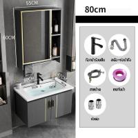 ราคา ตู้เก็บของแขวนผนัง ชุดตู้เก็บติดผนัง อ่างล้างหน้าพร้อมตู้ อ่างล้างหน้า ตู้ อ่างล้างหน้า อ่างล้างมือแบบแขวน ชุดอ่างล้างหน้า (19684818681)