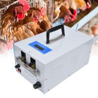 ราคา เครื่องตัดปากไก่อัตโนมัติ (23841800836)