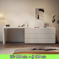 ราคา Sevenwood โต๊ะเครึองแป้ง โต๊ะแต่งหน้า ขนาด 80 120cm โต๊ะเครื่องแป้ง โมเดิร์น โต๊ะแต่งหน้า dressing table โต๊ะ เครื่องแป้ง ขนาด ใหญ่ (24357594052)