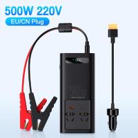 ราคา Baseus 500W Car Power Inverter Pure Sine Wave Inverter 12V to 220V 110V Current Converter Europe Camper EU US 300W Auto Power Socket Car Inverters (15001753059)