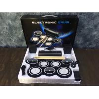 ราคา กลองไฟฟ้าพกพา Electronic Drum Pad W759 แพด 7 ใบมีลำโพงในตัว (746384060)