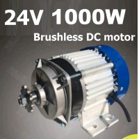 ราคา รับสินค้าตามรูป 24V 350W 500W 750W 1000W และ 48V 500W มอเตอร์ มอเตอร์บัสเลส DC มอเตอร์บัสเลส24V มอเตอร์บัสเลส500W มีกล่องควบคุมให้ ฟรี (23812103101)