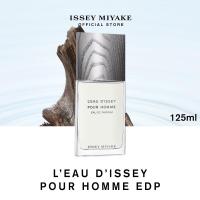 ราคา NEW Issey Miyake L Eau d Issey pour Homme EDP น้ำหอมสำหรับผู้ชาย กลิ่นอควาติกวู้ดดี้ที่น่าหลงใหล (24175635066)