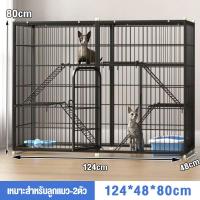 ราคา Passion กรงแมว กรงแมวขนาดใหญ่ 3ชั้น 4ชั้น กรงสัตว์เลี้ยง กรงกระต่าย กรงแมวในอพาร์ตเมนต์ (24215478658)
