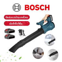 ราคา BOSCH Cordless Leaf Blower 36V 2in1 ดูดและเป่าลม รุ่นครัวเรือน ลมแรง เครื่องเป่าลม มัลติฟังก์ชั่น (23434778124)