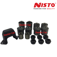 ราคา NISTO บูชอาร์มหลัง บูชปีกนกหลัง บูชคานหลัง ชุดช่วงล่างหลัง โตโยต้า อินโนว่า อินโนวา Toyota Innova 2004 2015 (8880964925)